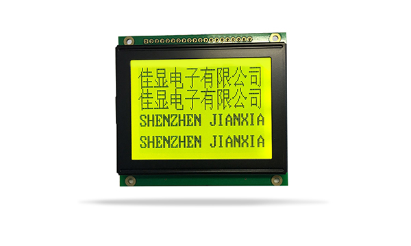 中文字库液晶模块JXD12864BF  黄绿屏